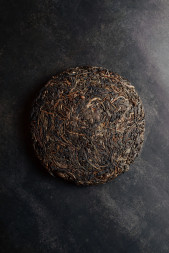 Эксклюзивный Шен Пуэр "Tea Reserve" (200 гр)